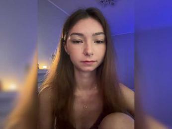 ShyAlya — Bongacams recorded stream image, 30.07.2025 17:40