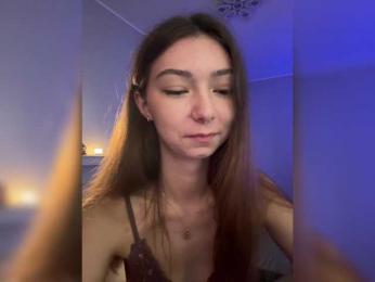 ShyAlya — Bongacams recorded stream image, 30.07.2025 17:40