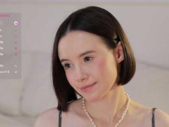 MissEssie — Bongacams recorded stream screenshot (30 Jul 2025)