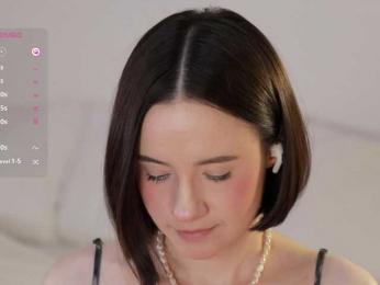 MissEssie — Bongacams recorded stream screenshot (30 Jul 2025)