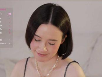 MissEssie — Bongacams recorded stream screenshot (30 Jul 2025)