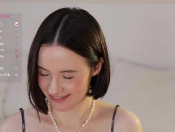 MissEssie — Bongacams recorded stream screenshot (30 Jul 2025)