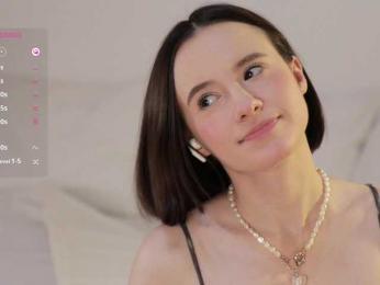 MissEssie — Bongacams recorded stream screenshot (30 Jul 2025)