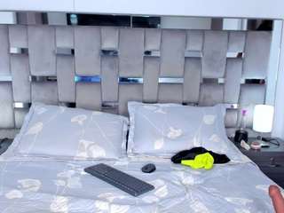 cammiila — Camsoda recorded stream image, 30.07.2025 17:20