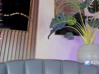 kenay-fox — Camsoda recorded stream image, 31.07.2025 04:40