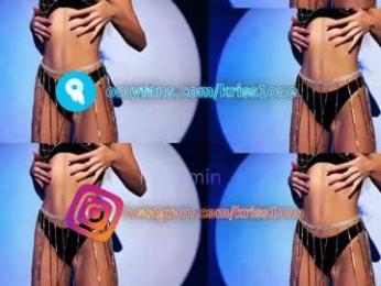 krissone — Chaturbate recorded stream image, 31.07.2025 06:00
