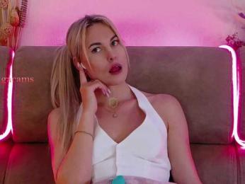 Kocmoc_Katerina — Bongacams recorded stream image, 31.07.2025 04:30