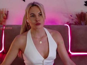 Kocmoc_Katerina — Bongacams recorded stream image, 31.07.2025 04:30