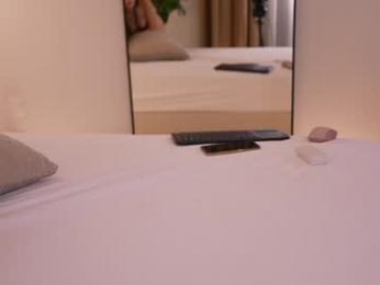 dovia — Chaturbate recorded stream image, 31.07.2025 06:50