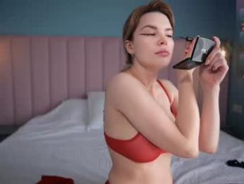 love_you_to123 — Chaturbate recorded stream image, 31.07.2025 12:40