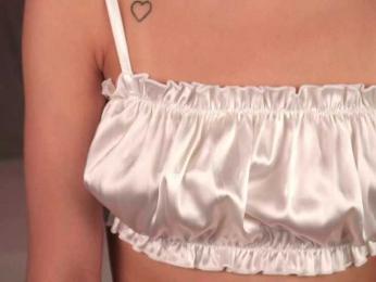 ilittleheart — Bongacams recorded stream image, 31.07.2025 15:20