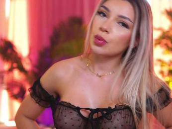 ArtTeasee — Bongacams recorded stream image, 13.02.2025 09:00
