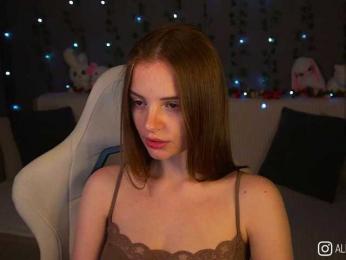 AliceCost — Bongacams recorded stream image, 01.08.2025 20:10