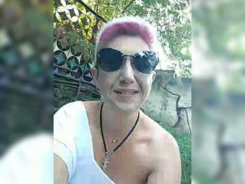 ___---___ — Bongacams recorded stream image, 02.08.2025 03:10