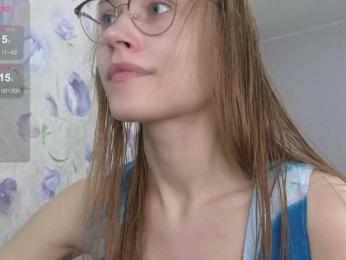 Armura — Bongacams recorded stream image, 02.08.2025 05:50