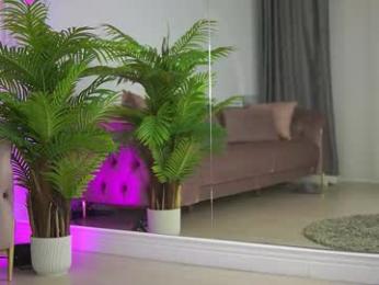abbela_white — Chaturbate recorded stream image, 02.08.2025 05:20