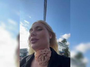 Tvoyasamka77 — Bongacams recorded stream image, 02.08.2025 14:10