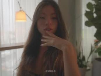 emma_lu1 — Chaturbate recorded stream image, 02.08.2025 15:20