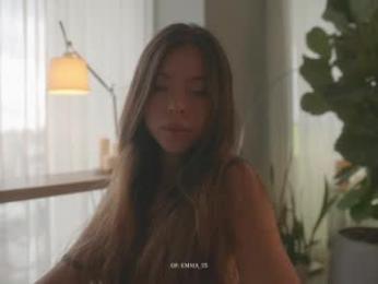 emma_lu1 — Chaturbate recorded stream image, 02.08.2025 15:20