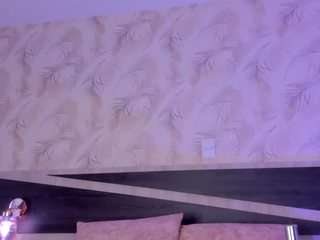sweet-arii — Camsoda recorded stream image, 02.08.2025 12:30