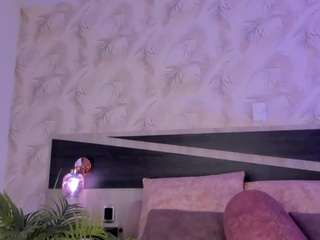 sweet-arii — Camsoda recorded stream image, 02.08.2025 12:30