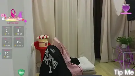 Rabbits_couplee — Stripchat recorded stream screenshot (02 Aug 2025)