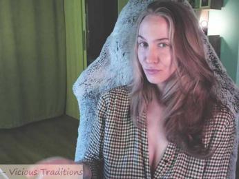 Adamova_Eva — Bongacams recorded stream screenshot (02 Aug 2025)