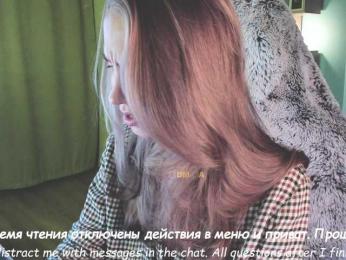 Adamova_Eva — Bongacams recorded stream screenshot (02 Aug 2025)