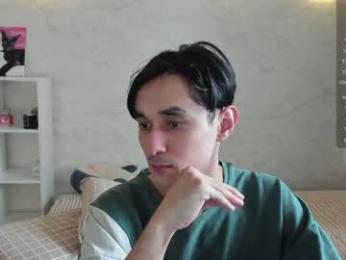 postbaby — Chaturbate recorded stream screenshot (27 Jan 2025)