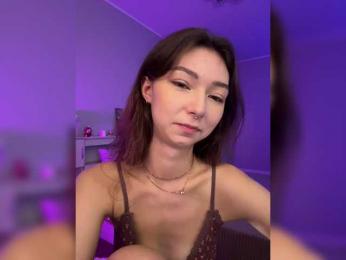 ShyAlya — Bongacams recorded stream image, 02.08.2025 19:50