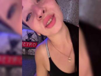 _dashulka_ — Bongacams recorded stream screenshot (03 Aug 2025)