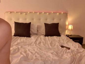 LustElise — Bongacams recorded stream image, 03.08.2025 00:40