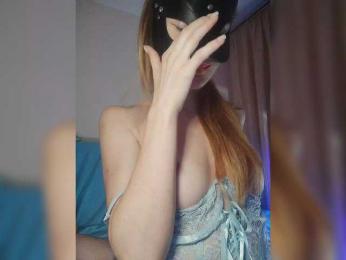 BeautyD — Bongacams recorded stream screenshot (03 Aug 2025)