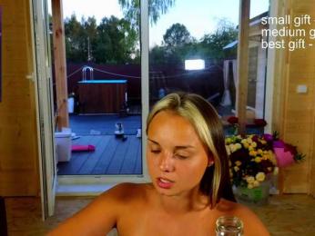 misss-vikki — Bongacams recorded stream image, 03.08.2025 14:50