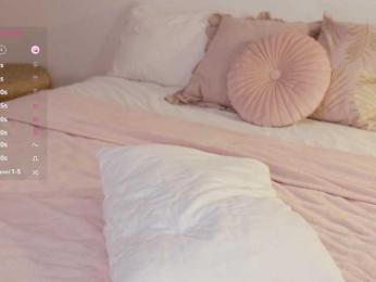 MissEssie — Bongacams recorded stream screenshot (03 Aug 2025)