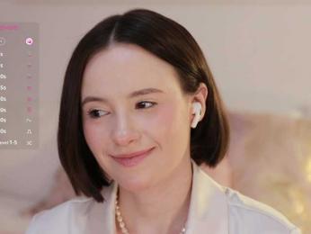 MissEssie — Bongacams recorded stream screenshot (03 Aug 2025)