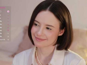 MissEssie — Bongacams recorded stream screenshot (03 Aug 2025)