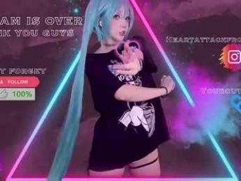 yourcutewaifu — Chaturbate recorded stream image, 03.08.2025 20:20