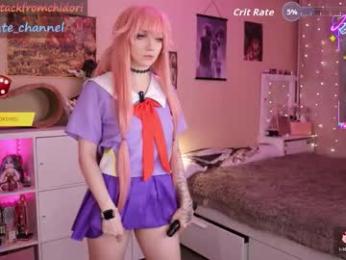 yourcutewaifu — Chaturbate recorded stream image, 03.08.2025 20:20