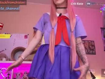 yourcutewaifu — Chaturbate recorded stream image, 03.08.2025 20:20