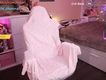 yourcutewaifu — Chaturbate recorded stream image, 03.08.2025 20:20