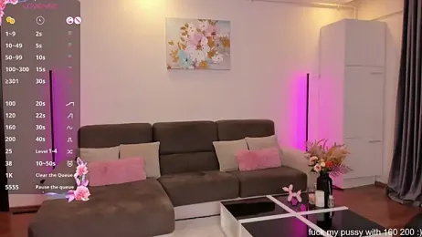 SweetAmeliaaa — Stripchat recorded stream screenshot (03 Aug 2025)