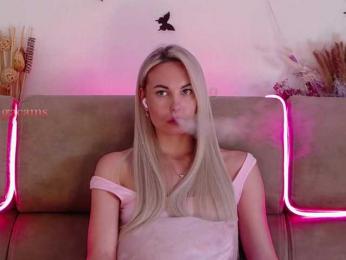 Kocmoc_Katerina — Bongacams recorded stream image, 04.08.2025 03:10