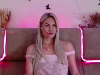 Kocmoc_Katerina — Bongacams recorded stream image, 04.08.2025 03:10