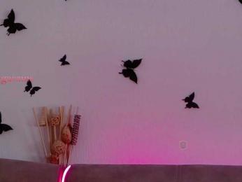 Kocmoc_Katerina — Bongacams recorded stream image, 04.08.2025 03:10