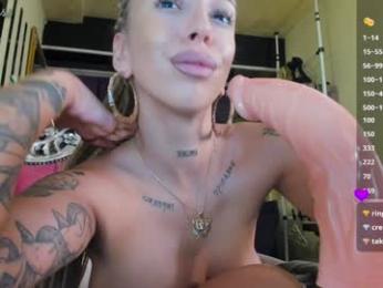 sofiequeen_ — Chaturbate recorded stream image, 04.08.2025 04:20