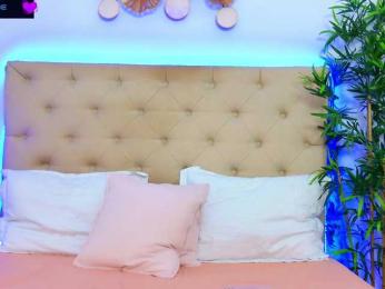 DaliyaArabian — Bongacams recorded stream image, 04.08.2025 12:00