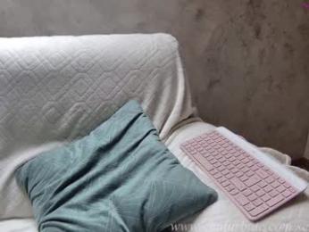 sellapink — Chaturbate recorded stream image, 04.08.2025 10:20