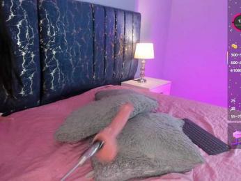 Gisell-Montoy — Bongacams recorded stream image, 04.08.2025 20:00