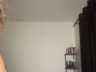 t1ger — Camsoda recorded stream image, 04.08.2025 23:30